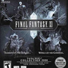Final Fantasy 11