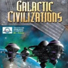 Галактические цивилизации