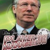 Alex Furguson`s Player Manager 2003