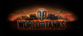 Новое обновление для World of Tanks добавит в игру карту 