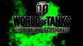 Коробочная версия World of Tanks: Xbox 360 Edition появится в августе