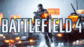 Игра Battlefield 4 - шанс поиграть бесплатно!