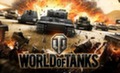 100 миллионов пользователей в World of Tanks