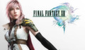 Final Fantasy XIII выйдет и на PC