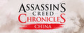 Новое дополнение Assassin’s Creed Chronicles: China перенесет события в Китай