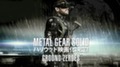 Объявлена дата выхода Metal Gear Solid 5: Ground Zeroes на ПК