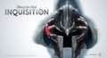 Dragon Age: Inquisition будет очень масштабной