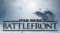 Дата выхода Star Wars: Battlefront назначена на 2015 год