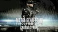 Системные требования Metal Gear Solid 5: Ground Zeroes: пока неофициально