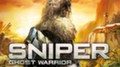 В новом Sniper: Ghost Warrior авторы обещают открытый мир