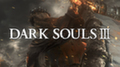 Dark Souls 3 будет быстрее своих предшественников