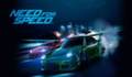 Подбери свой стиль игры в новой Need for Speed