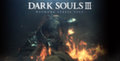 Dark Souls 3, возможно, станет последней игрой в серии