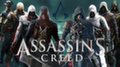 Компания Ubisoft планирует выпустить Assassin's Creed Collection