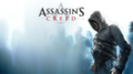 Изначально в Assassin's Creed был мультиплеер