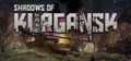 Новый хоррор Shadows of Kurgansk появился в раннем доступе в Steam