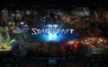 В StarCraft II стартовало новое событие 