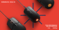 SteelSeries представила сенсор TrueMove1 в игровой мышке Rival 110
