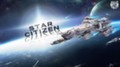 Бюджет Star Citizen перевалил за 160 млн долларов