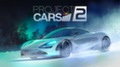 Project CARS 2 обзавелась демо-версией