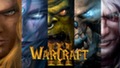По слухам, очень вероятен выпуск ремастера Warcraft 3