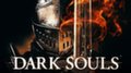 Появилась карта смертей оригинальной Dark Souls