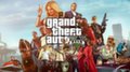Стандартную цену на Grand Theft Auto V впервые понизили