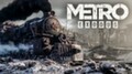 В Metro: Exodus будет использована Denuvo