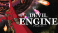 Стала известна дата выхода Devil Engine