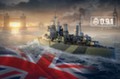 В World of Warships британский флот пополнится новыми тяжелыми крейсерами