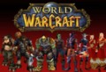 Игра World of WarCraft - платить или не платить
