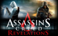 Игра Assassin's Creed Revelations - что покаже бетта-тест?