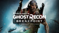 В Ghost Recon Breakpoint уже завтра стартуют бесплатные выходные