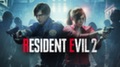 Capcom обновила данные по продажам ремейка Resident Evil 2: тираж перевалил за 10 млн копий