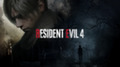 Стало известно, сколько будет весить ремейк Resident Evil 4 на консолях PlayStation