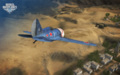 Участие в ЗБТ онлайн игры World of Warplanes