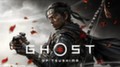 PC-версия Ghost of Tsushima получила системные требования
