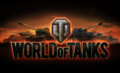 Командный бой в World of Tanks