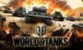 Бета World of Tanks на Xbox 360 Edition