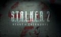 GSC скоро выпустит SDK для модов в S.T.A.L.K.E.R. 2 и оригинальной трилогии