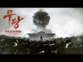 Анонсирован MUDANG: Two Hearts - корейский шутер о зомби, политике и K-Pop