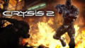 Бесплатное дополнение для Crysis 2