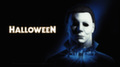 Halloween получила первый геймплей и дату выхода