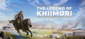 The Legend of Khiimori перенесли на весну 2026 года