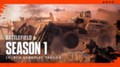 Показан геймплей первого сезона Battlefield 6
