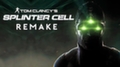 Ремейк Splinter Cell получил нового геймдиректора