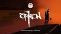 Анонсирован Orken - 