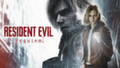 Capcom готовит новый режим для Resident Evil Requiem