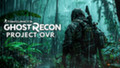 СМИ: Ubisoft сокращает масштаб новой Ghost Recon из-за проблемной разработки