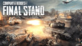 Анонсирована Company of Heroes 3: Final Stand - стратегия с режимом орды